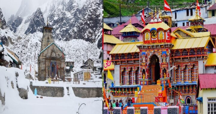 उत्तराखंड: श्रद्धालुओं के लिए बड़ा अपडेट: बदरीनाथ-केदारनाथ में वीडियो बनाना मना