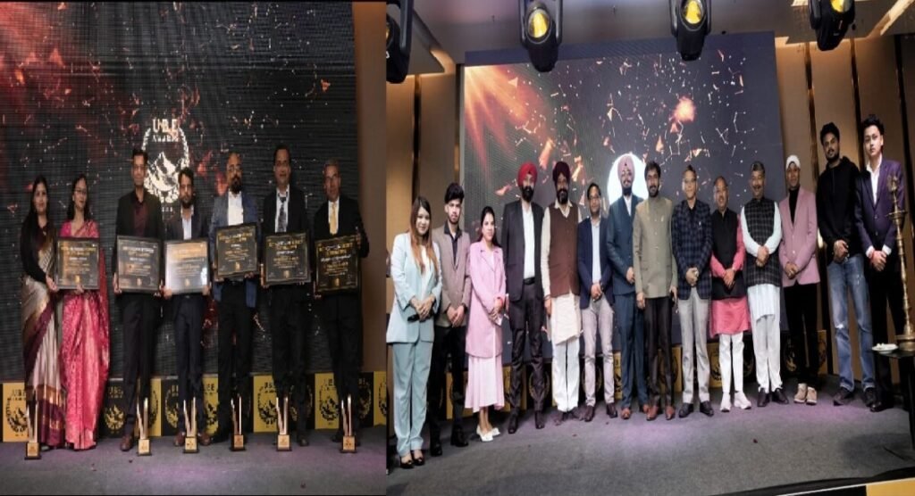 Business Excellence Awards 2026