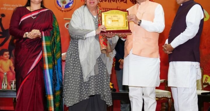 उत्तराखंड: देहरादून में सीएम धामी का संदेश: मजबूत परिवार से बनेगा मजबूत समाज