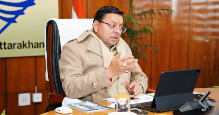 ईरान-इजराइल तनाव के बीच सतर्क उत्तराखंड सरकार