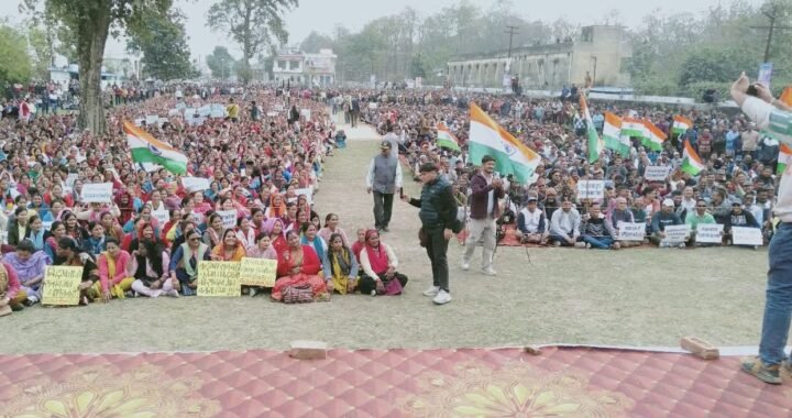 बिंदुखत्ता: राजस्व गांव घोषित करने की मांग तेज, हजारों लोगों ने निकाला विशाल जुलूस