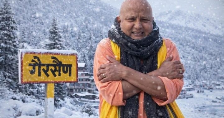 देहरादून : गैरसैंण में लगती है ठंड, होती है ऑक्सीजन की कमी, भाजपा विधायक दलीप रावत ने सत्र से पहले जताई आपत्ति