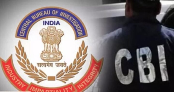 उत्तराखंड: रिश्वत लेते सांख्यिकी विभाग के अधिकारी को किया गिरफ्तार