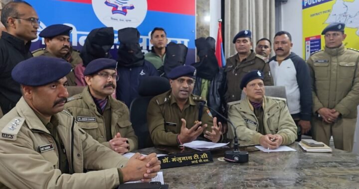 हल्द्वानी :(बड़ी खबर) मंडी डबल मर्डर कांड का 12 घंटे में खुलासा, चार आरोपी गिरफ्तार