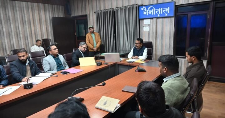 हल्द्वानी :(बड़ी खबर) DM रयाल ने ली प्राधिकरण की बैठक, अधिकारियों को निर्देश, जनता की शिकायत आई तो कोई बख्शा नहीं जाएगा