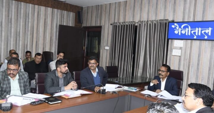 हल्द्वानी :(बड़ी खबर) तहसीलों में किसी भी निजी व्यक्ति की दखलंदाजी दिखाई दी तो जान ले अफसर: DM रयाल