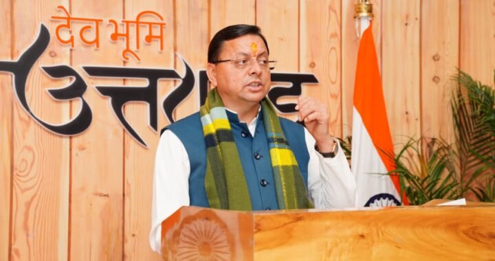 केंद्र से उत्तराखण्ड को मिली 125 करोड़ की प्रोत्साहन राशि