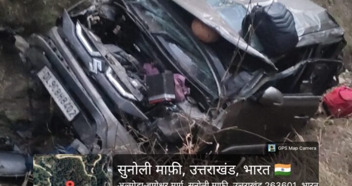 उत्तराखंड : यहां 11 महिने के मासूम सहित 3 की मौत, 5 घायल