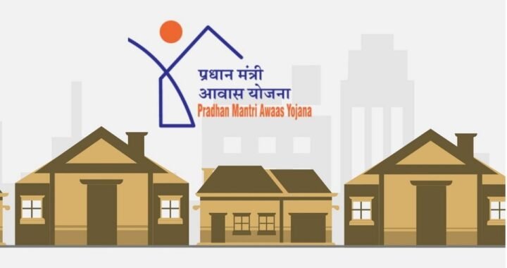 उत्तराखंड में 5,000 लाभार्थियों को मिलेंगे पीएम आवास योजना के घर, जल्द होगा भव्य कार्यक्रम