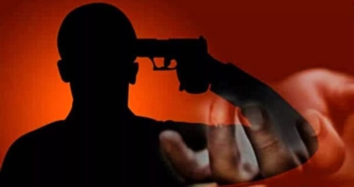 उत्तरखंड : यहाँ बीमारी से परेशान युवक ने खुद को गोली मार कर दी जान