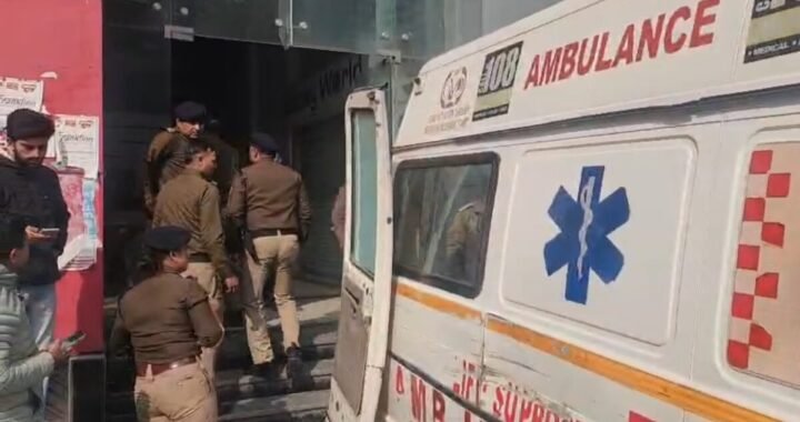 देहरादून :(बड़ी खबर) राजधानी में एक और हत्या, गोली मारकर प्रॉपर्टी डीलर की हत्या