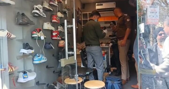 उत्तराखंड: यहां जूता कारोबारी को संदिग्ध हालात में लगी गोली, हालत नाजुक