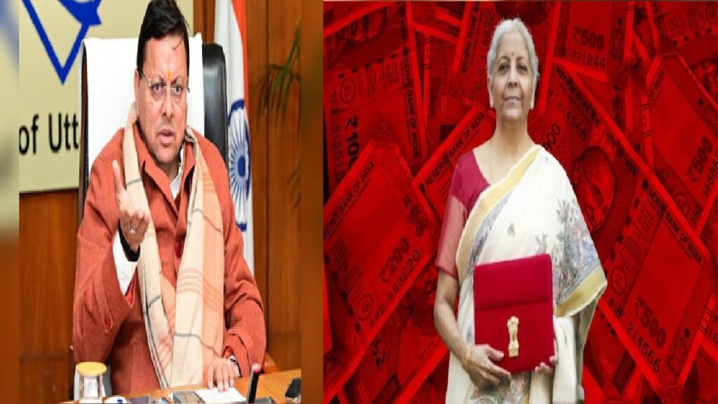 Union Budget 2026 (2)