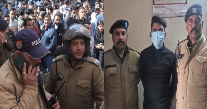 देहरादून बीच बाजार हत्या मामला: चौकी प्रभारी निलंबित, आरोपी गिरफ्तार