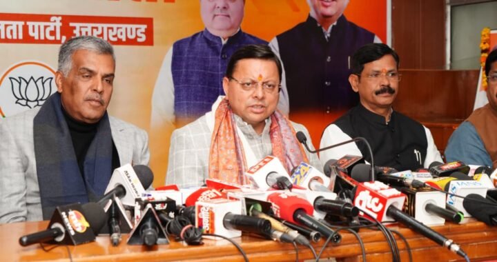 उत्तराखंड में बजट से आएंगे नए अवसर, महिला और युवा होंगे लाभान्वित: CM धामी