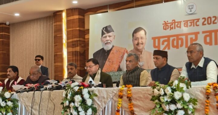 उत्तराखंड: सीएम धामी ने हल्द्वानी में बताया बजट की खास बातें, राज्य को मिलेंगे जबरदस्त लाभ!