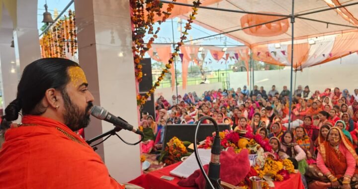 उत्तराखंड: बीज मंत्र से दूर होते हैं सभी दुख: मनोज कृष्ण जोशी