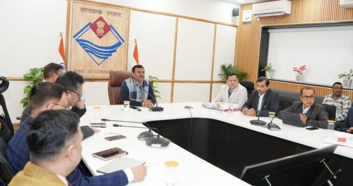 उत्तराखंड: देहरादून मे हुई प्रशासनिक बड़ी बैठक, कामों की समयसीमा तय