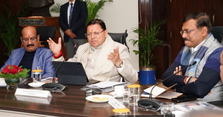 उत्तराखंड: अक्टूबर तक पूरी हों कुंभ 2027 की तैयारियां – मुख्यमंत्री धामी