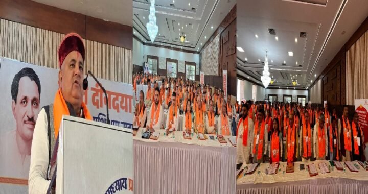 2027 की तैयारी में जुटी भाजपा, हल्द्वानी में बड़ा प्रशिक्षण अभियान