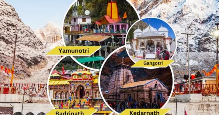 उत्तराखंड: चारधाम में अब ऑनलाइन पंजीकरण पर शुल्क लगेगा