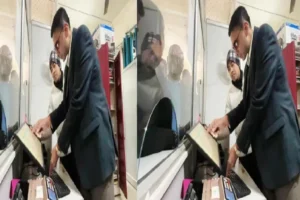 उत्तराखंड: रजिस्ट्री कार्यालय में अवैध कामकाज पकड़ा गया, उप निबंधक निलंबित