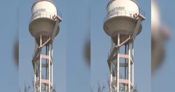 उत्तराखंड: बीएएमएस परिणाम को लेकर छात्रों का उग्र प्रदर्शन, दो छात्र पानी की टंकी पर चढ़े