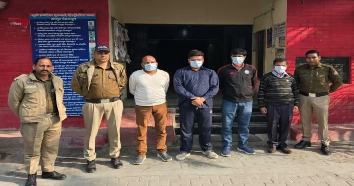 उत्तराखंड : शिक्षा निदेशालय मारपीट केस में बड़ा एक्शन, आरोपी गिरफ्तार, जेल भेजे गए