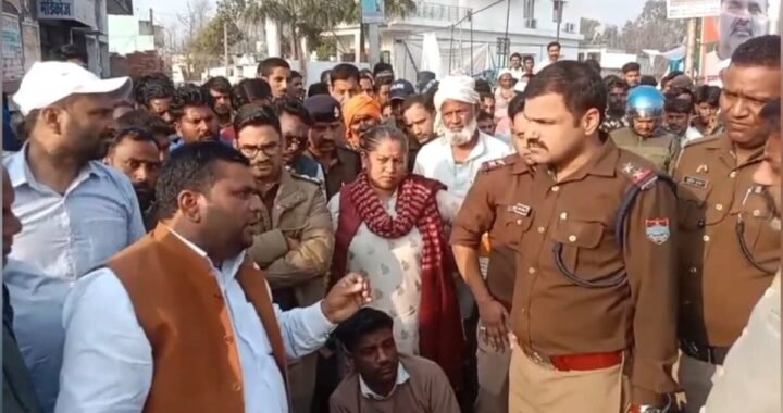 उत्तराखंड: यहाँ फैक्ट्री मजदूर की सड़क हादसे में मौत, मुआवजे की मांग पर ग्रामीणों का हंगामा