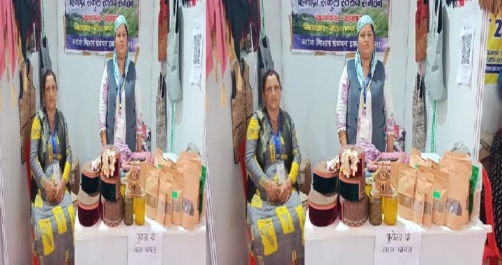 उत्तराखंड: लाल चावल की बढ़ती मांग से खुश किसान, बाहर राज्यों से आ रहे ऑर्डर