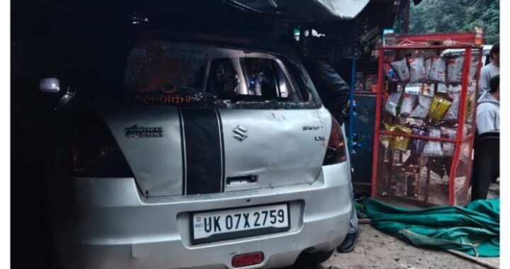 हल्द्वानी: यहां सीधे रेस्टोरेंट के अंदर घुसी अनियंत्रित कार