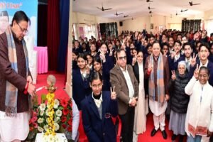 उत्तराखंड: छात्रों से संवाद में धामी का संदेश: आत्मविश्वास से दें परीक्षा