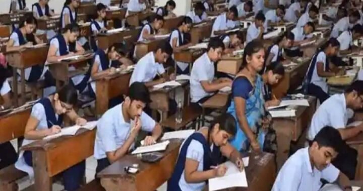 उत्तराखंड :(गजब) यहाँ दूसरों की जगह बोर्ड परीक्षा देने पहुंचे 8 नाबालिग पकड़े