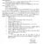 देहरादून :(बड़ी खबर) खाड़ी देशों में फंसे उत्तराखंड के लोगों के लिए नया आदेश
