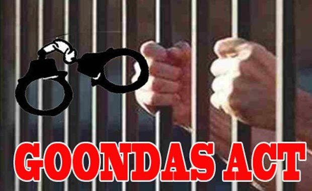 नैनीताल :(बड़ी खबर) नैनीताल में गुंडा एक्ट की बड़ी कार्रवाई: 9 आरोपी जिला बदर, 5 को राहत