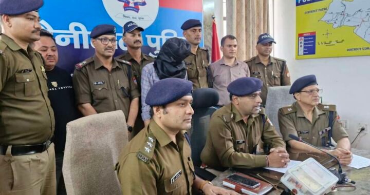 हल्द्वानी: मुखानी क्षेत्र की लाखों की चोरी का पुलिस ने किया खुलासा, आरोपी गिरफ्तार