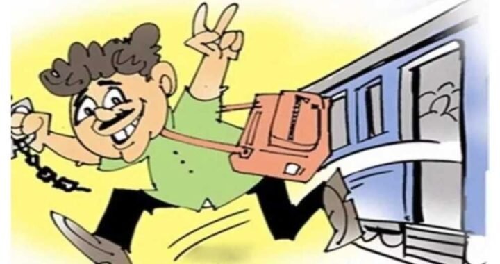 हल्द्वानी : होली में घर जा रहे हल्द्वानी के महिला सिपाही और उसके देवर के बैग चोरी