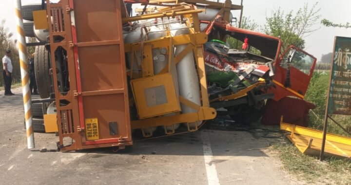 उत्तराखंड: यहां सीएनजी से भरे दो ट्रकों की भिड़ंत, पुलिस की मुस्तैदी से टला बड़ा विस्फोट