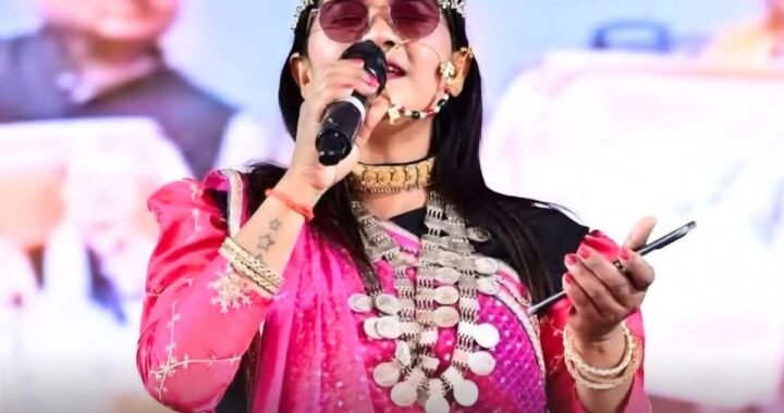 उत्तराखंड : (दुखद) सड़क हादसे में लोक गायिका रिंकू राणा का निधन