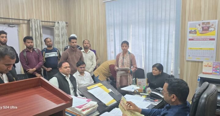 रुद्रपुर : एक ही परिवार के पांच प्रमाण पत्र निरस्त करने की संस्तुति, ये है मामला