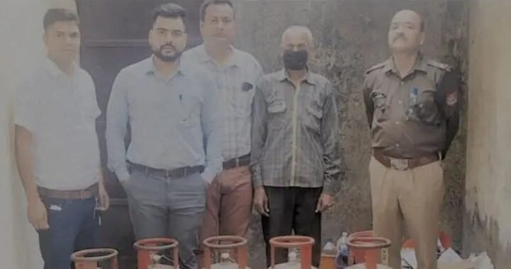 हल्द्वानी : गैस की कालाबाजारी पर छापा! अवैध रिफिलिंग का भंडाफोड़, सिलेंडर-उपकरण बरामद