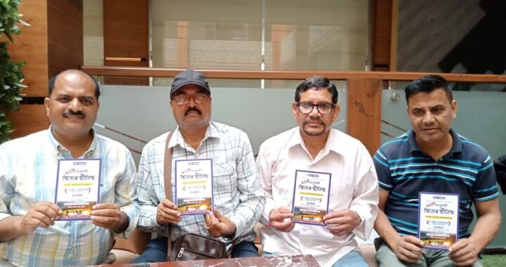 हल्द्वानी : पंद्रहवें किताब कौतिक की तैयारियां पूरी, उत्थान मंच मैदान में उपलब्ध रहेंगी लगभग 80 हजार किताबें