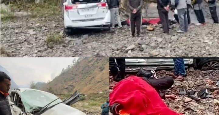 उत्तराखंड- यहाँ हुआ दर्दनाक हादसा, 25 मीटर गहरी खाई में गिरी इनोवा, 3 युवकों की मौत, एक गंभीर