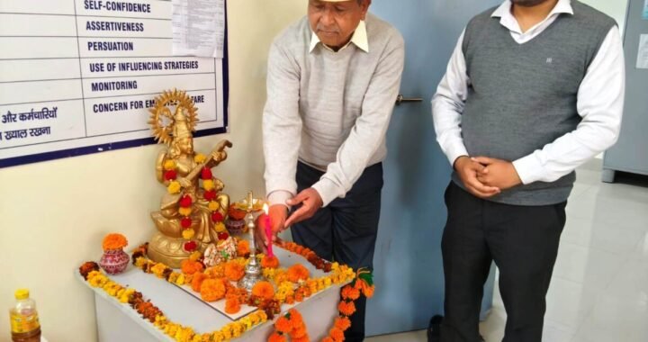 उत्तराखंड : बैंक ऑफ बड़ौदा आरसेटी में 10 दिवसीय मशरूम उत्पादन प्रशिक्षण शुरू, 28 प्रतिभागी लेंगे स्वरोजगार की सीख