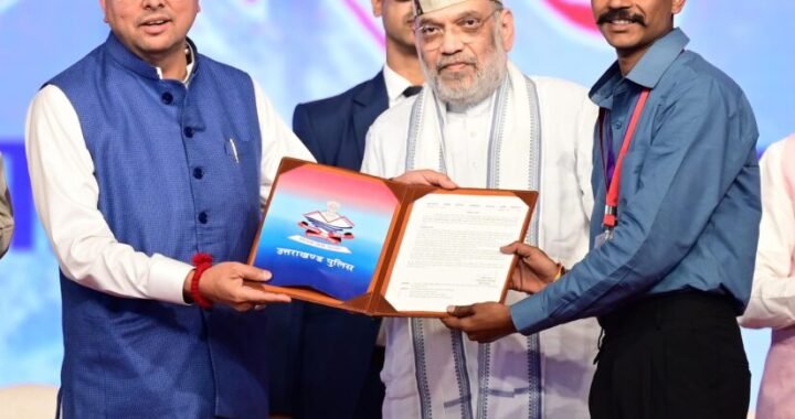 उत्तराखंड : विकास और सुशासन से बदल रहा भारत – मुख्यमंत्री धामी