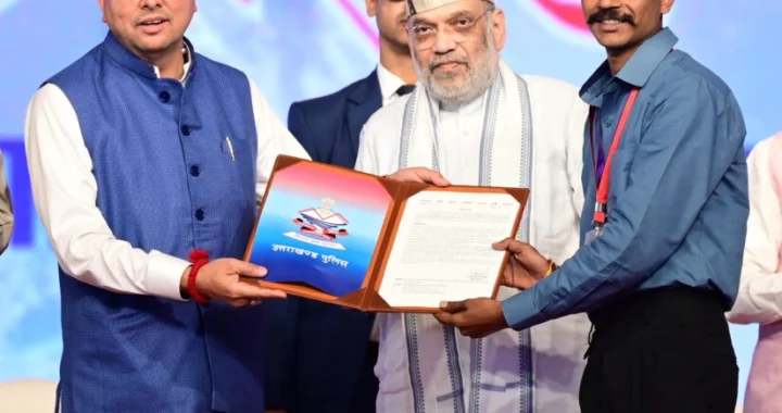 उत्तराखंड : विकास और सुशासन से बदल रहा भारत – मुख्यमंत्री धामी