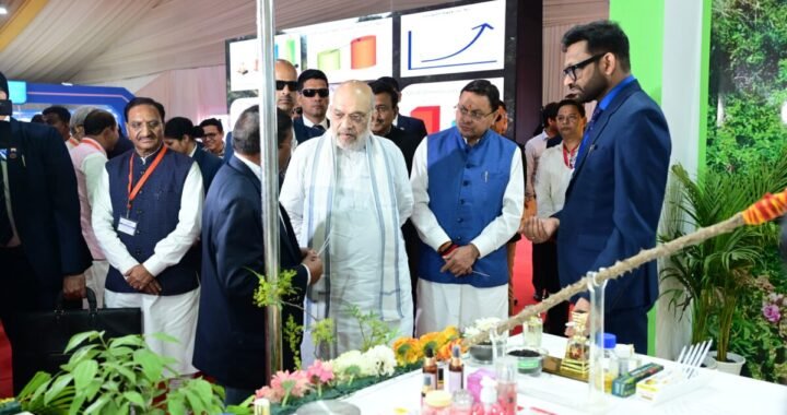 उत्तराखंड: हरिद्वार में केंद्रीय गृहमंत्री Amit Shah ने किया राज्यस्तरीय प्रदर्शनी का उद्घाटन