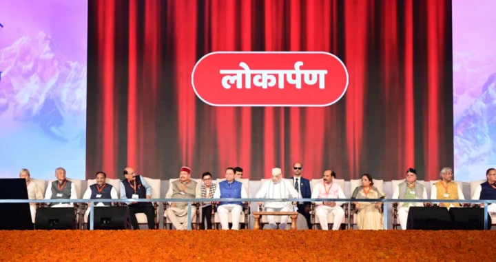 उत्तराखंड को 1129 करोड़ की सौगात, गृहमंत्री अमित शाह ने पुलिस, आपदा और गंगा कॉरिडोर से जुड़ी परियोजनाओं की रखी नींव