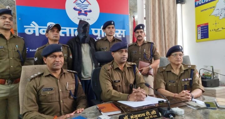 हल्द्वानी :(बड़ी खबर) महिला पर्यटक के साथ दुष्कर्म के प्रयास करने वाला ऐसे हुआ गिरफ्तार
