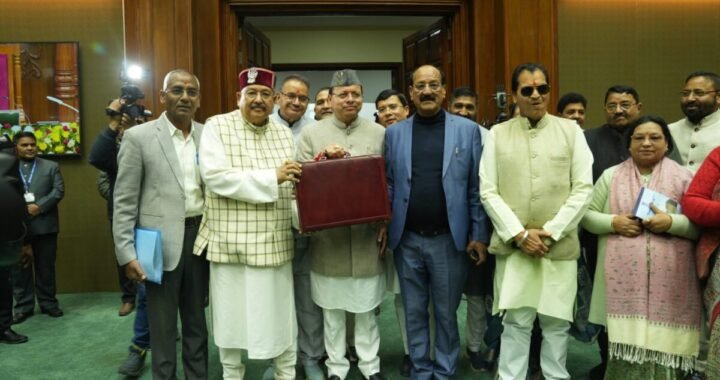 उत्तराखंड बजट 2026: गरीब युवा किसान महिला सशक्तिकरण के लिए ज्ञान मॉडल